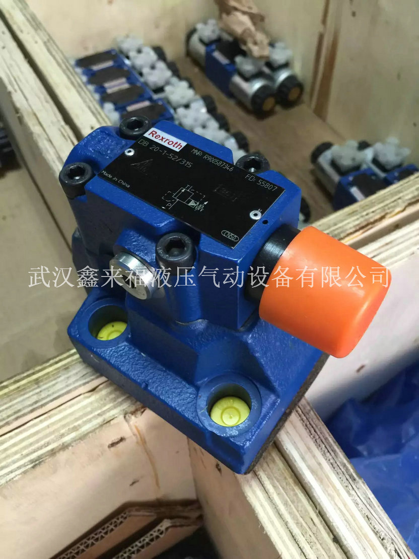 力士樂溢流閥有什么作用？